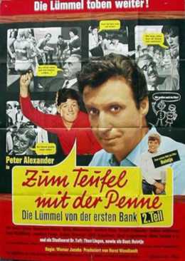 Die L&uuml;mmel von der ersten Bank